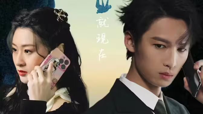 悬崖上的黑玫瑰全集(大结局)