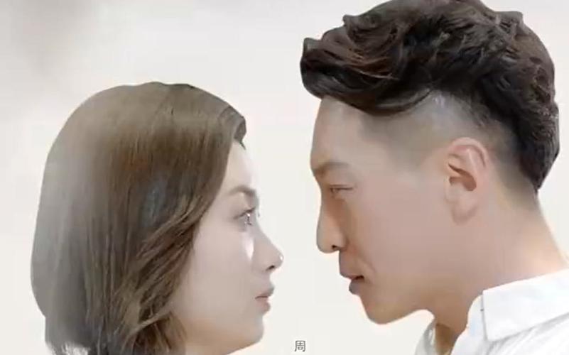 爱在夜半凌霜时全集(大结局)