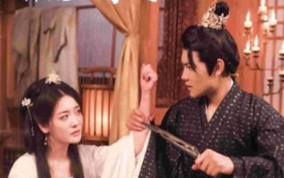 罪妃难在逃 第21-40集