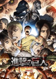 进击的巨人 第二季第03集