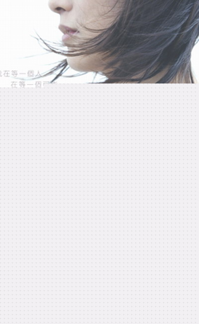 安娜的爱人(全集)